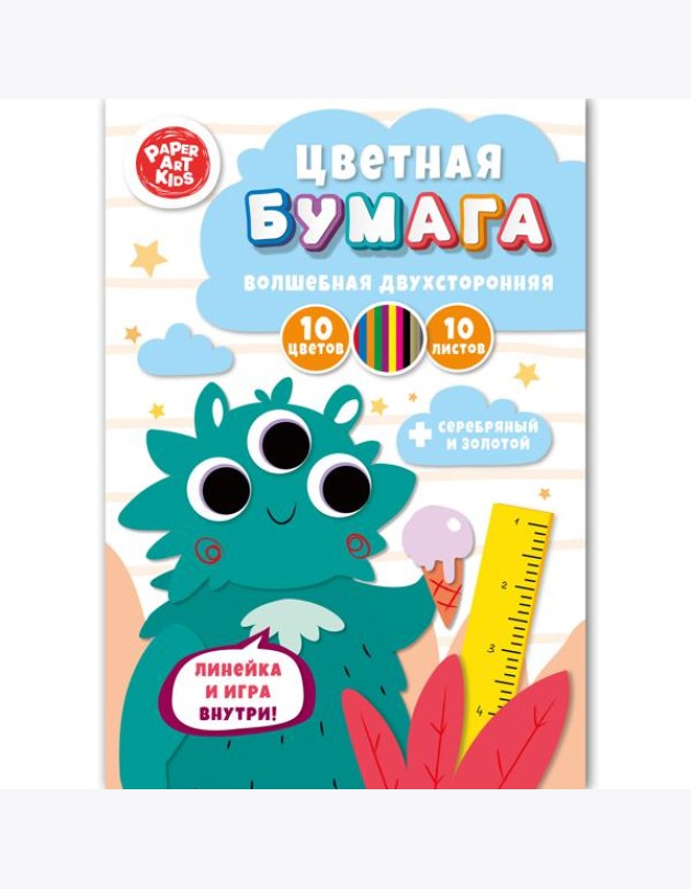 Цв.б.бл.мл/Монстрик