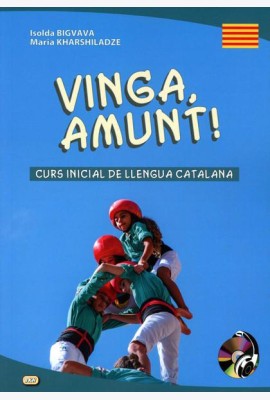 Vinga, amunt! Curs inicial de llengua catalana. Начальный курс каталанского языка. + CD