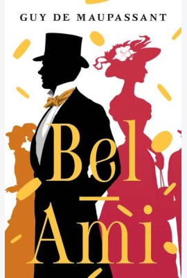 Bel-Ami = Милый друг
