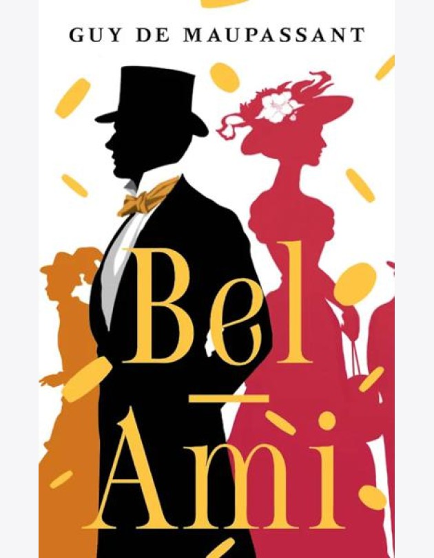 Bel-Ami = Милый друг