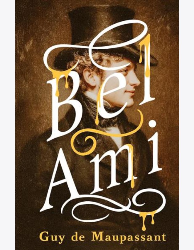 Bel-Ami = Милый друг