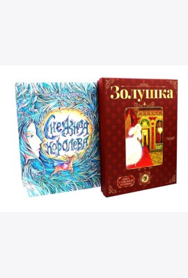О чудесном преображении (комплект из 2-х книг)
