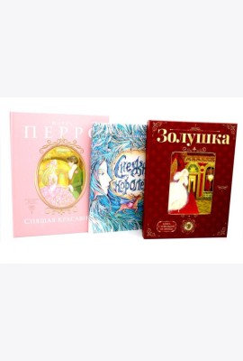 Герои, которые растопят сердце (комплект из 3-х книг)