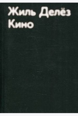 Лучше посмотреть еще раз: как полюбить искусство прошлого