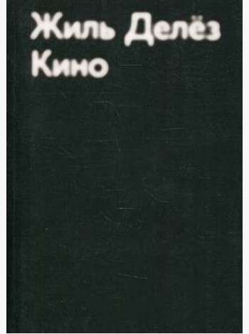 Лучше посмотреть еще раз: как полюбить искусство прошлого