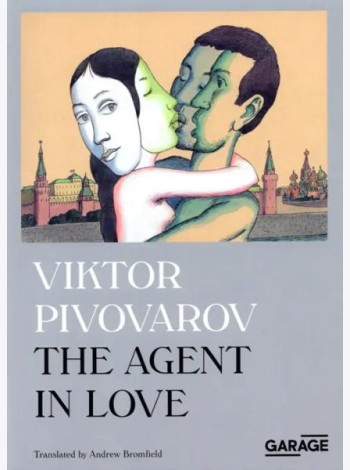 The agent in love