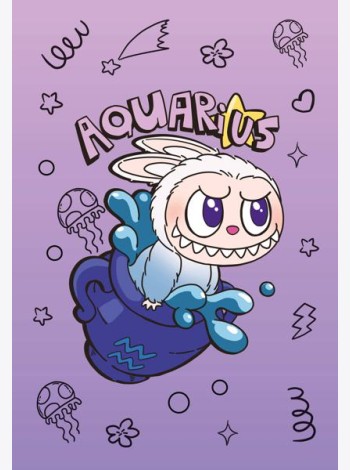 The Monsters. Астрологический блокнот Водолей (Лабубу)