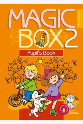 Анг.яз. (Magic Box) 2кл [Учебное пособие]