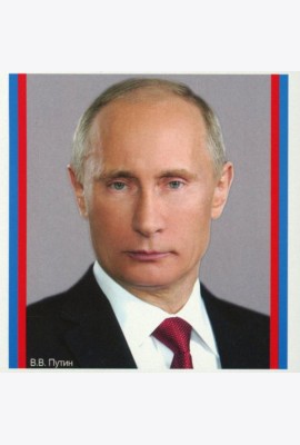 Комплект наклеек 