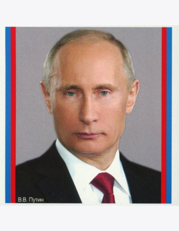 Комплект наклеек