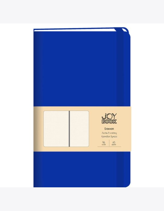 Бл.ис.к96л/Joy Book. Синее озеро