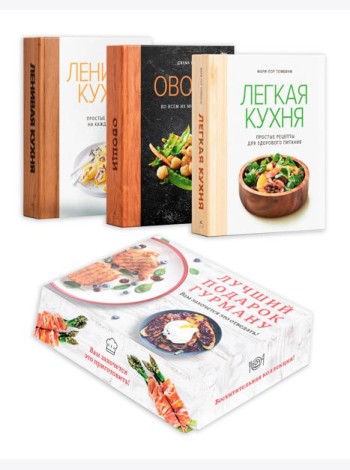 Комплект №19 