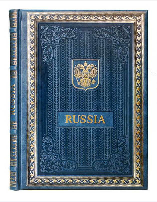 Книга о России на английском языке (кожа, золот.тиснен.)