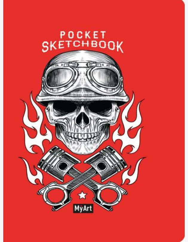 MyArt. Pocket скетчбук Череп
