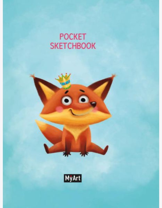MyArt. Pocket СКЕТЧБУК. ЛИСИЧКА