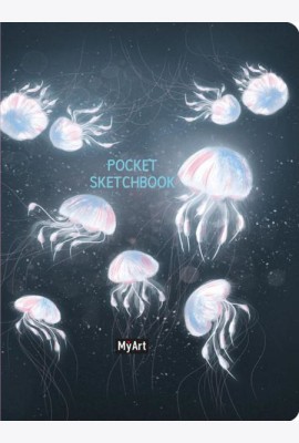 MyArt. Pocket СКЕТЧБУК. МЕДУЗЫ