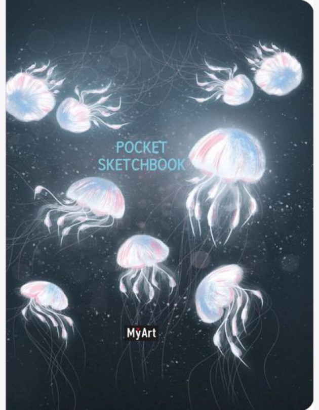 MyArt. Pocket СКЕТЧБУК. МЕДУЗЫ