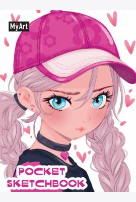 MyArt. Pocket СКЕТЧБУК. ДЕВУШКА В КЕПКЕ