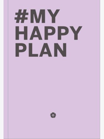 My Happy Plan (Лавандовый) (большой формат 165х240, лента ляссе, серебряная резинка)