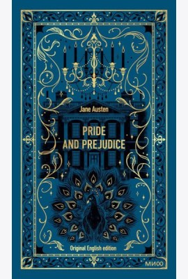 Pride and Prejudice. Вечные истории в оригинале