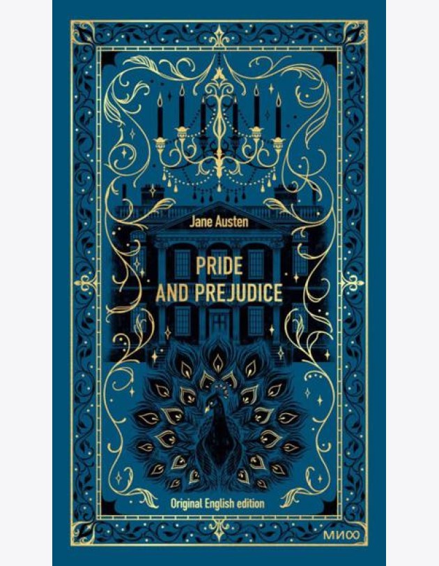 Pride and Prejudice. Вечные истории в оригинале