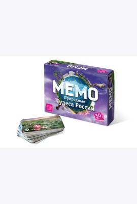 *Игр(НескучныеИгры) Мемо-игра Природные чудеса России (7203)