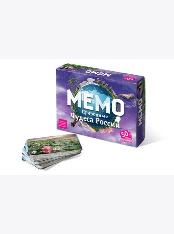 *Игр(НескучныеИгры) Мемо-игра Природные чудеса России (7203)