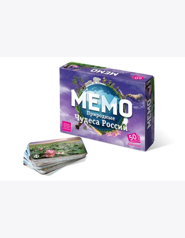 *Игр(НескучныеИгры) Мемо-игра Природные чудеса России (7203)