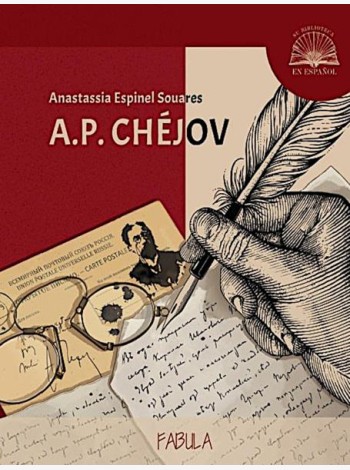 А.Р. CHEJOV. Articulos, notas у ensayos = А.П. Чехов. Статьи, заметки и очерки (кн.на испан.яз.)