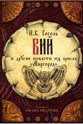 открытки 