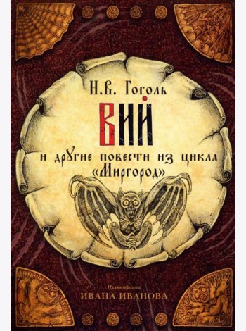 открытки 