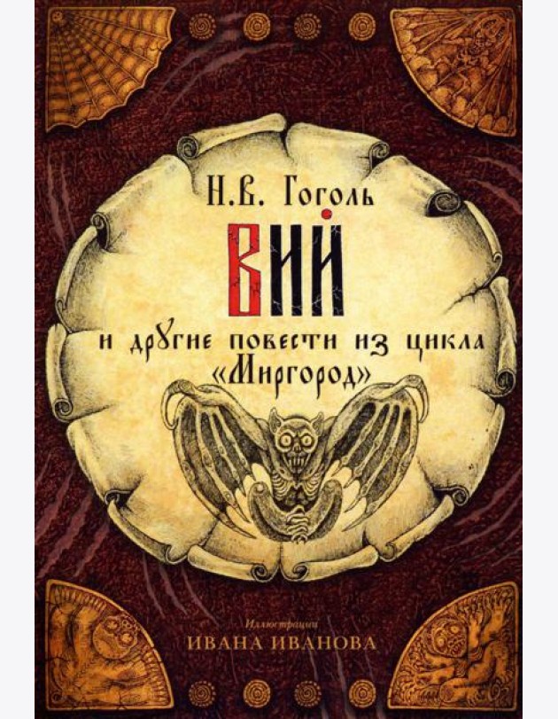 открытки 