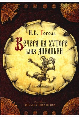 открытки 