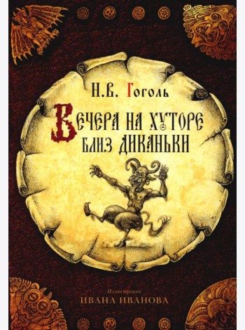 открытки 