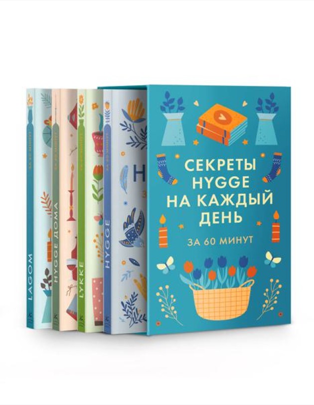 Комплект №27 
