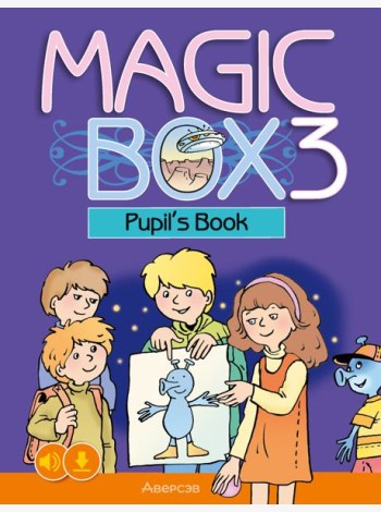 Английский язык (Magic Box). 3 кл. Учебник