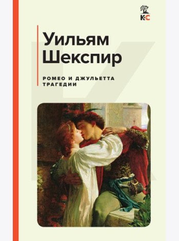 Набор из 2-х книг: 