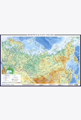 Физическая карта России А0+ (в новых границах; очень большая)