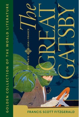The Great Gatsby = Великий Гэтсби (книга на англ.языке)