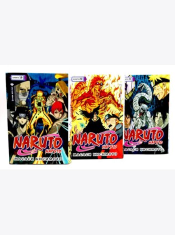 Naruto. Наруто. Кн. 19-21 манга (комплект из 3-х книг)
