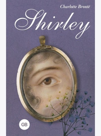 Shirley = Шерли