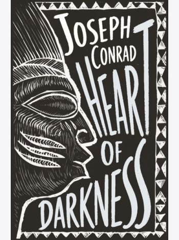 Heart of Darkness = Сердце тьмы ( книга на англ.языке)