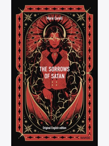 The Sorrows of Satan. Вечные истории в оригинале