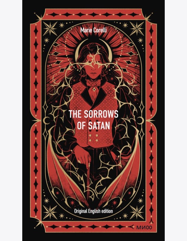 The Sorrows of Satan. Вечные истории в оригинале