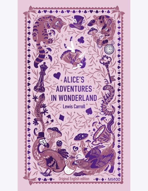 Alice’s Adventures in Wonderland. Вечные истории в оригинале