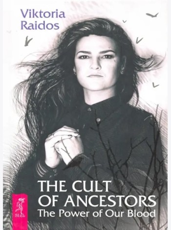 The Cult of Ancestors. The Power of Our Blood (3559)