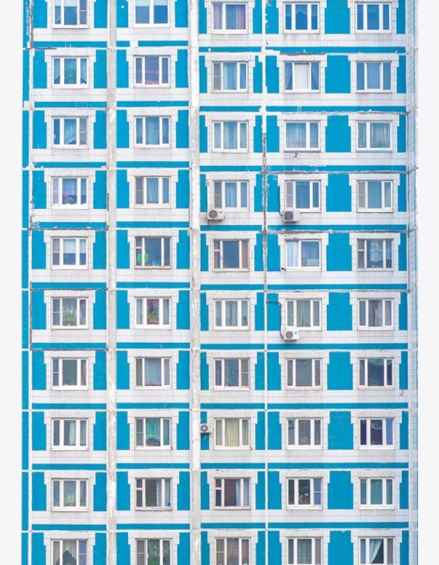 Блокнот. Панелька (А5, твердая обложка, 64 л.)